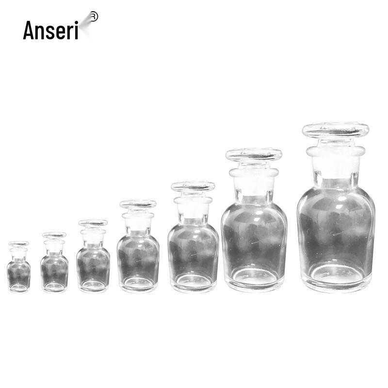 ASR Glass Wide-Mouth Reagent Bottles