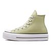 Converse Chuck Taylor All Star Lift Trend Leggere Resistenti all'Abrasione High Top Espadrillas Donna Verde e Bianco