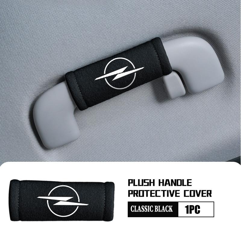 AAAYW1 Car Logo Roof Handle Cover Handle Protective Covers Anti-wear Accessories For Opel Astra G J H Insignia Zafira Corsa D C Vectra