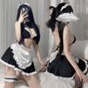 Womens Sexy Bow Tie Lingerie Low Cut Erotic Lace Cat Girl Role Play Uniform Set Sexual Dress Student Baby Doll Seduction Costume