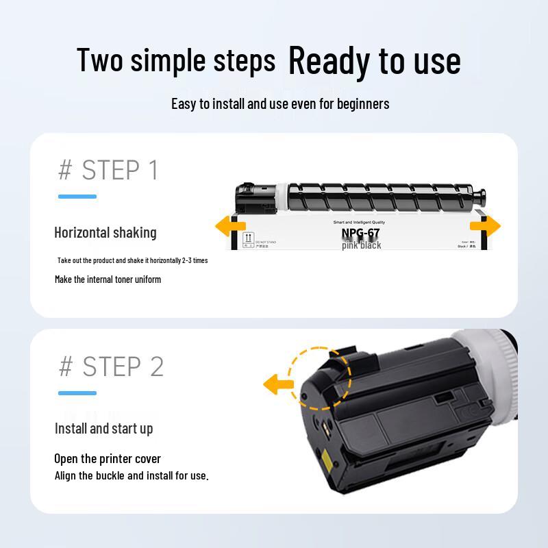 Cai Jin Compatible Toner & Drum Units for Canon NPG-67 Series