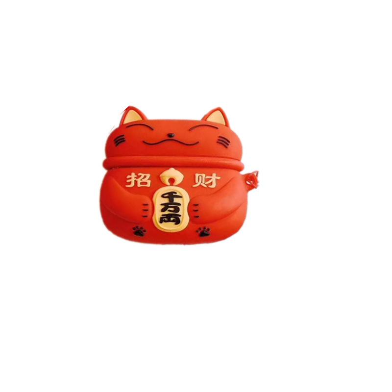 Cartoon lucky cat apple AirPods pro 1/1/1 new third generation bluetooth headset case silicone