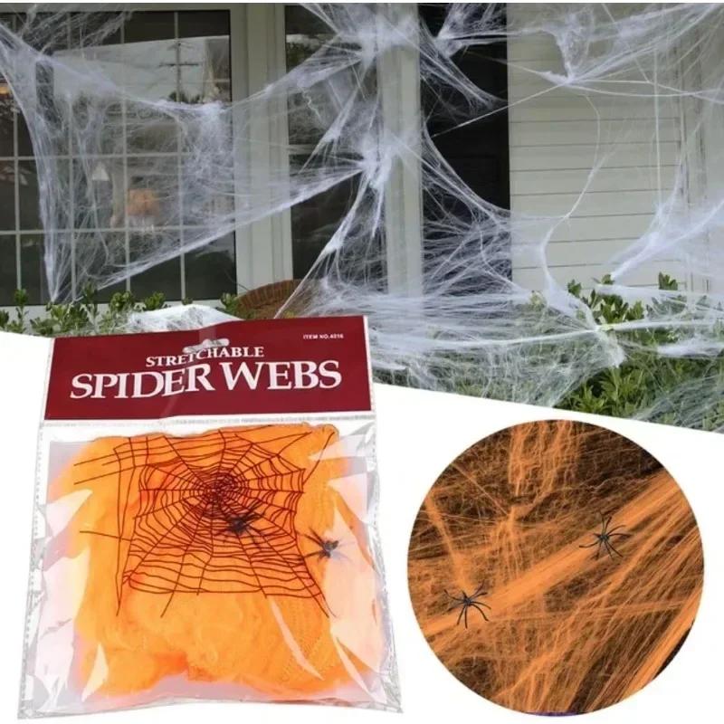 Halloween Spider Web Decorations Stretch Cobwebs with Fake Spiders, Scary Indoor/Outdoor Halloween Party Props