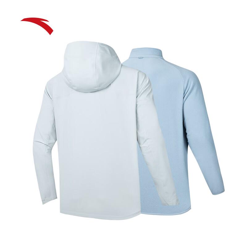 Anta Men's Water Shell 3-in-1 Functional Jacket