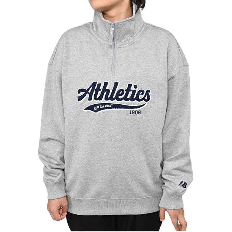 New Balance Sweatshirt Men's Medium Gray NCE41081-MGR