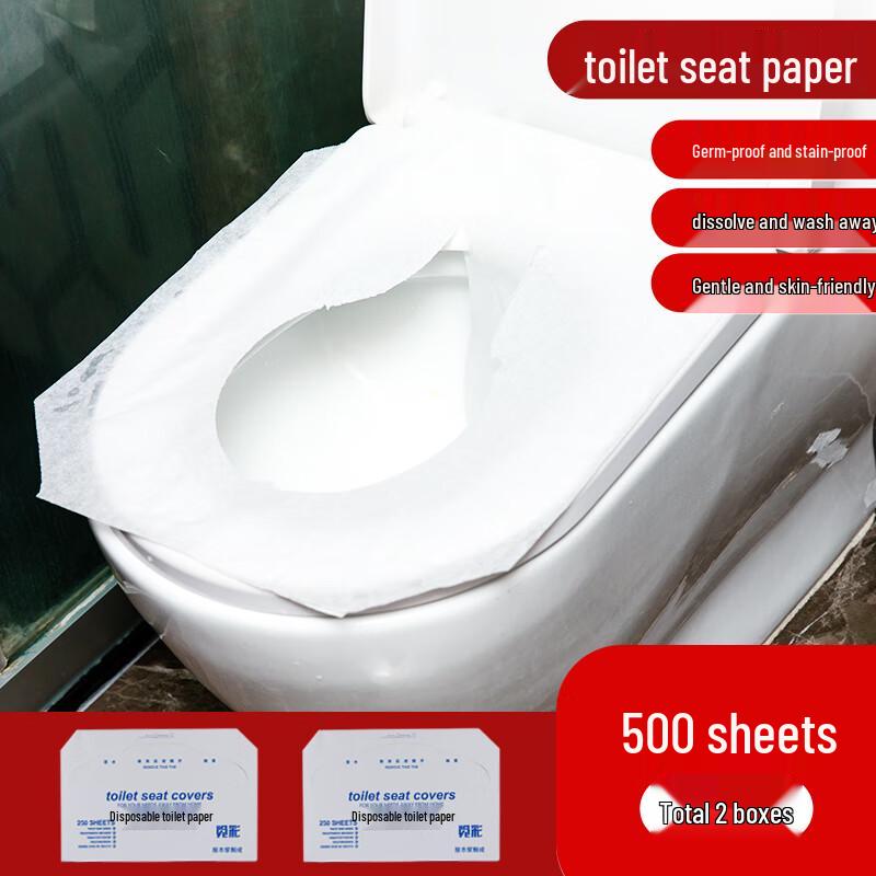 VANZEU Disposable Water-Soluble Toilet Seat Covers
