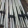 NaiDuo Steel Telescopic Cargo Support Rod