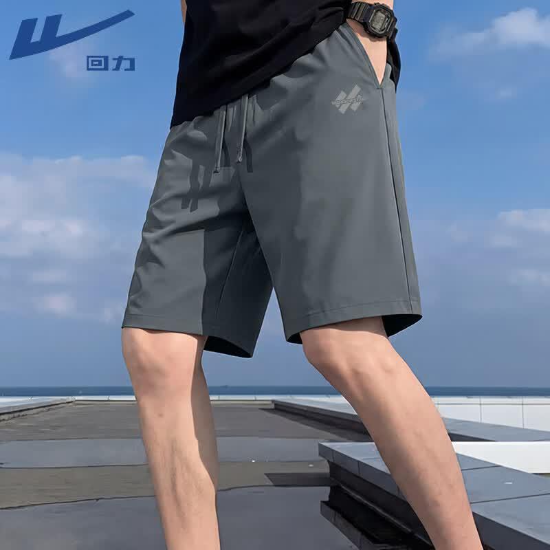 Warrior Men s Quick-Dry Breathable Casual Shorts 2XL