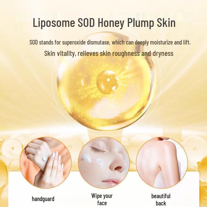 Longliqi SOD Honey Body Lotion (Snake Oil & Aloe Essence)