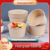 ZISIZ Disposable Paper Bowl
