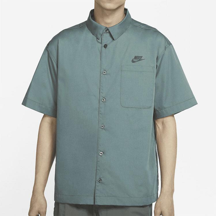 Nike Lightweight Loose-Fit Sports Short Sleeve Shirt Men Tops Green DM8686-387