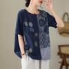 DIMANAF 2024 Verão Plus Size Mulheres Camisetas Estampa Floral Elegante Manga Patchwork Tops Tees Solto Casual Camisa de Linho 91688