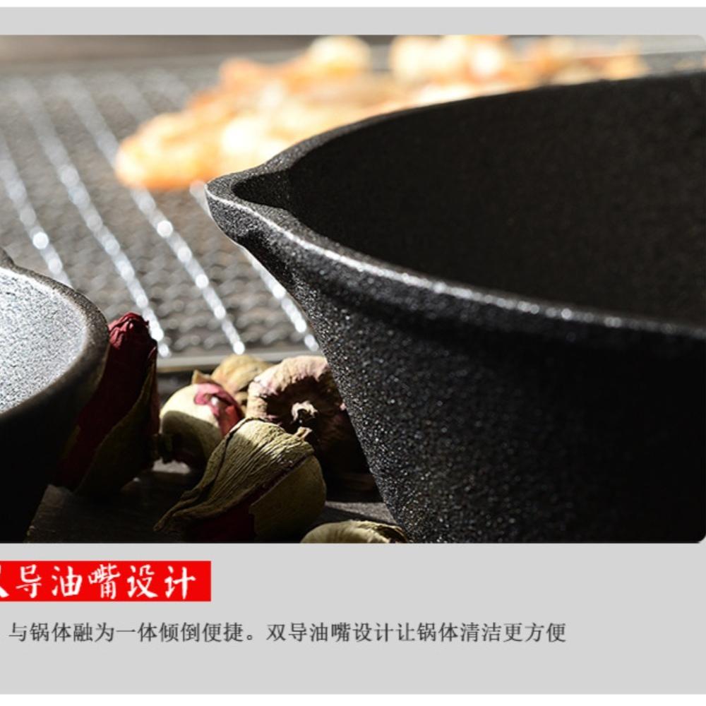Støpejern Ubelagt Stekepanne Liten Stekepanne Non-stick Husholdningsstekepanne