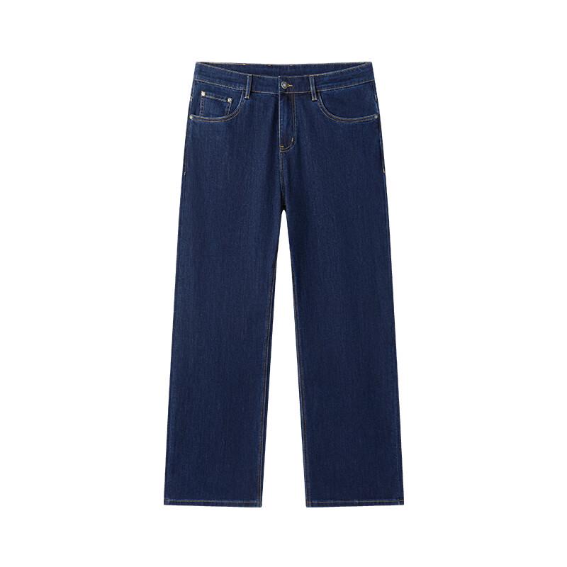NVG·YOUNG Men's Sodalite Blue Wide-Leg Jeans