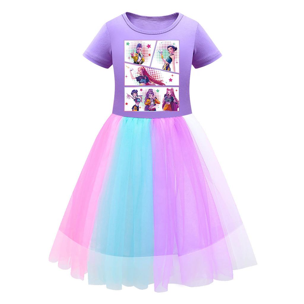 Kids Girls K-POP Rumi Zoey Mira Print Mesh Rainbow Round Neck Short Sleeves Casual Cotton Dress