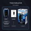 Philips Electric Shaver CN plug (adapter included)