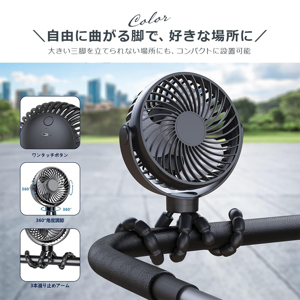 HappyPlast Rechargeable Mini USB Portable Perfect for or Handheld with 3 Wind Speed Angle and Lightweight and Ideal for Indoor and Outdoor This