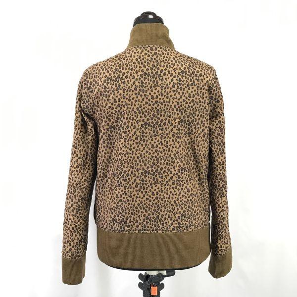 Japão Da Qui Per Loro Jaqueta Reversível Bege Leopardo(USADO)