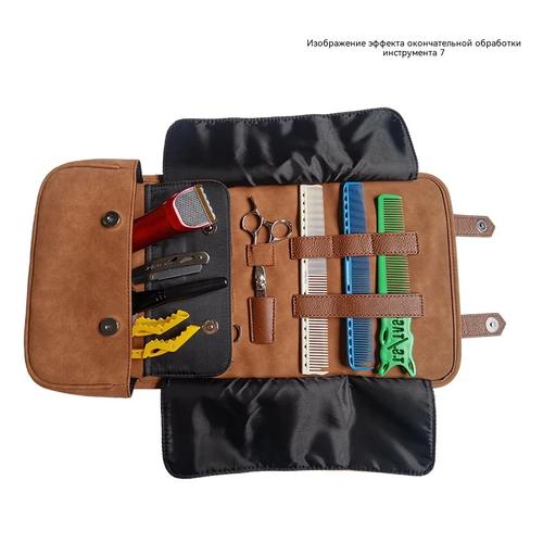 Barber Scissors Bag, Hair Stylist Organizer Holder for Pet Grooming Tools, Combs Clippers, PU Leather Portable Carry Case