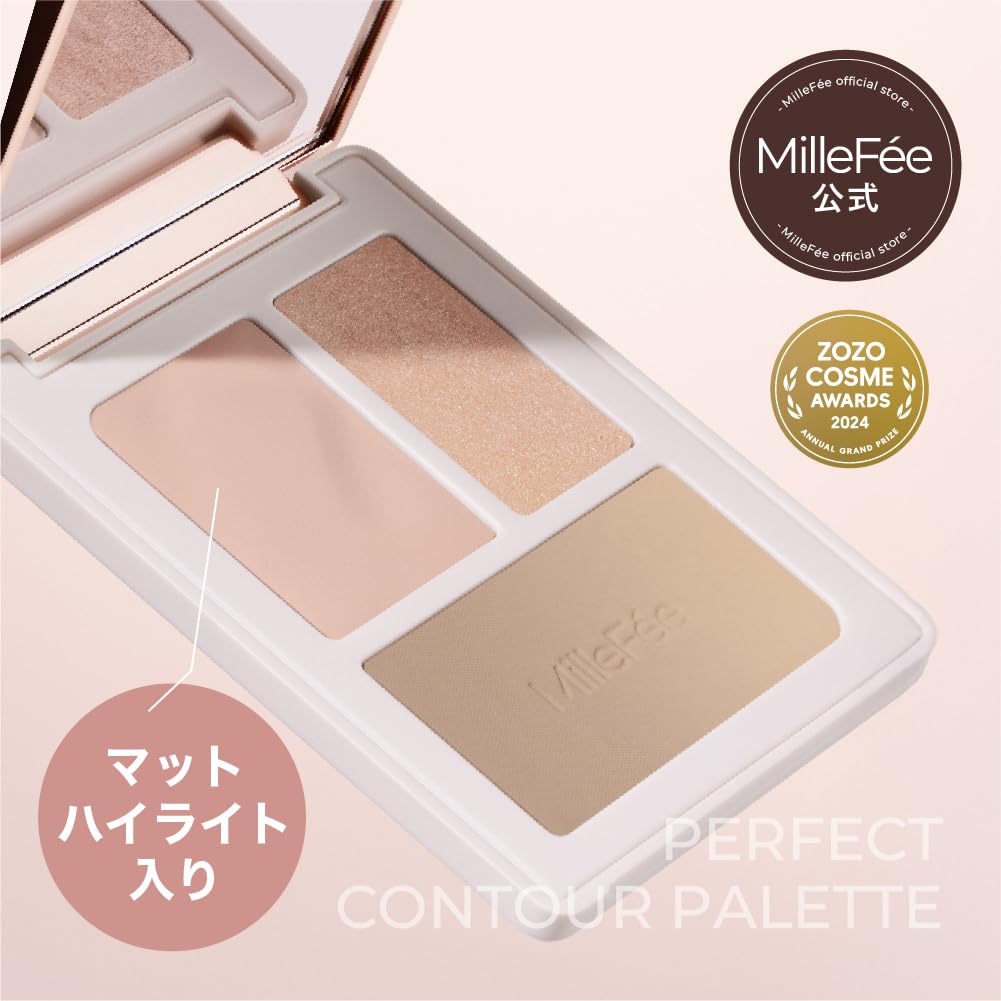 MilleFee Palette Contour Visage Cheat Mat Caché Nez Petit MilleFee (04 Beige) Illumination, Ombrage, Lumière, Ombre, 3D, Visage, (Mat/Brillant)