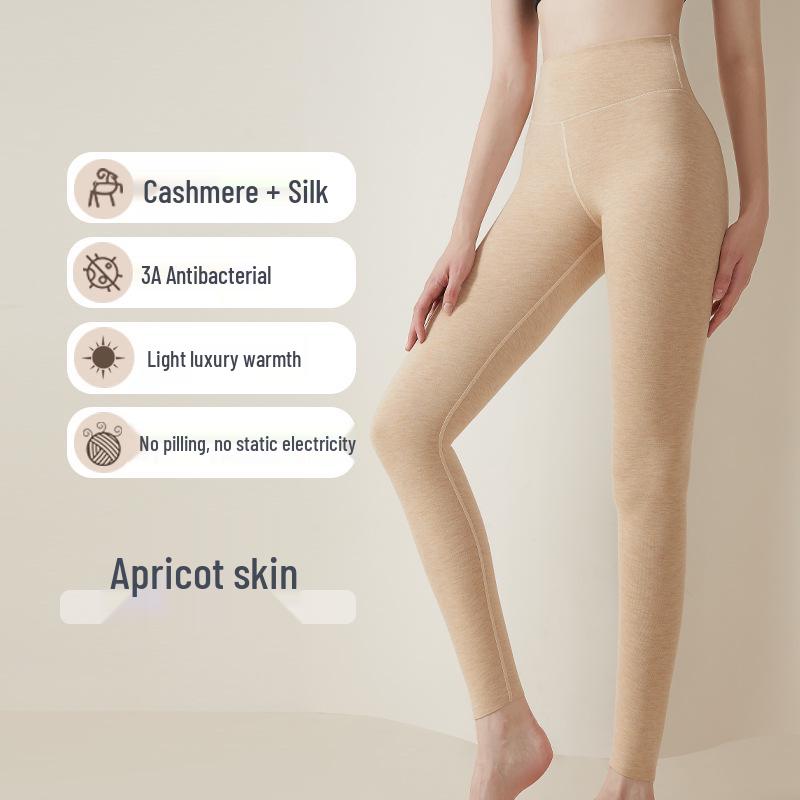 Women's High-Waist Silk Cashmere Fleece-Lined Pants - Seamless, Warm, and Thick for Autumn/Winter Cold Protection