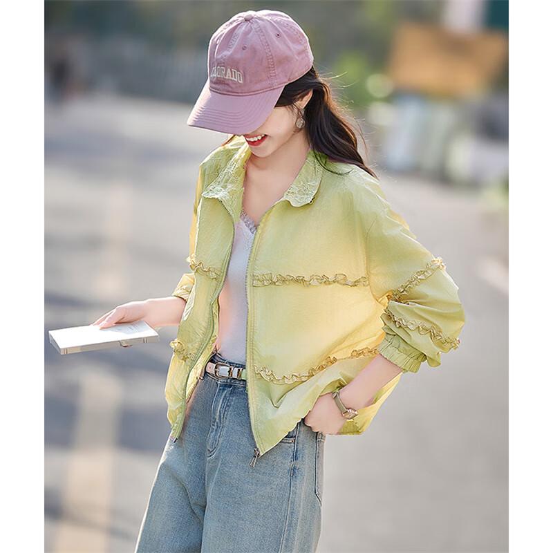 

Женская милая кружевная легкая куртка с защитой от солнца M