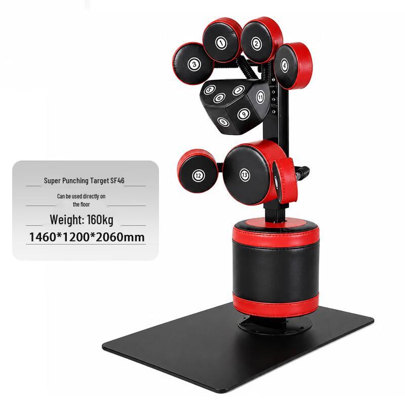 Fighting Tiger Standing Boxing & Taekwondo Target