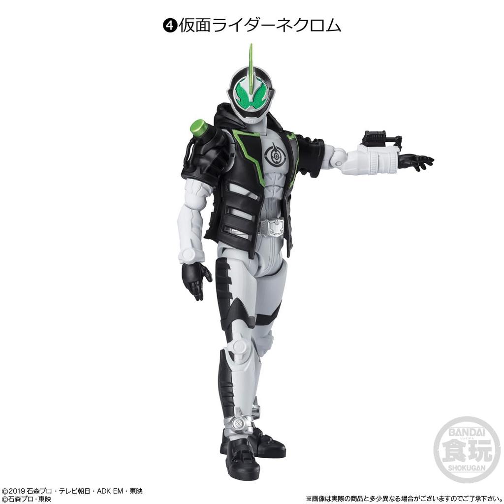 Kamen Rider 5 Candy Gum Rider Shodo-XX (10 Stück) Spielzeug/Kauen (Kamen-Serie)