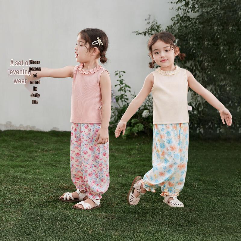 JELLYBABY Girls' French Ruffle Sleeveless Vest & Pants Set