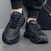 Fashion 48 Size Casual Sneakers for Men Fashion Outdoor Running Shoes Brand High Quality Platform Walking Shoe Designer Men Sport Shoes