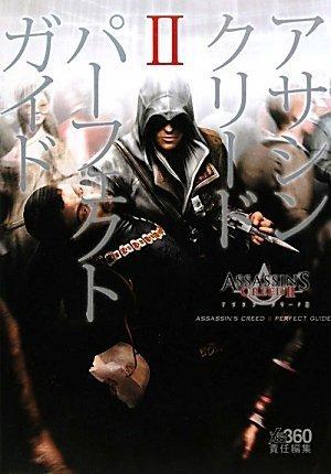 Assassin's Creed II Perfect Guide