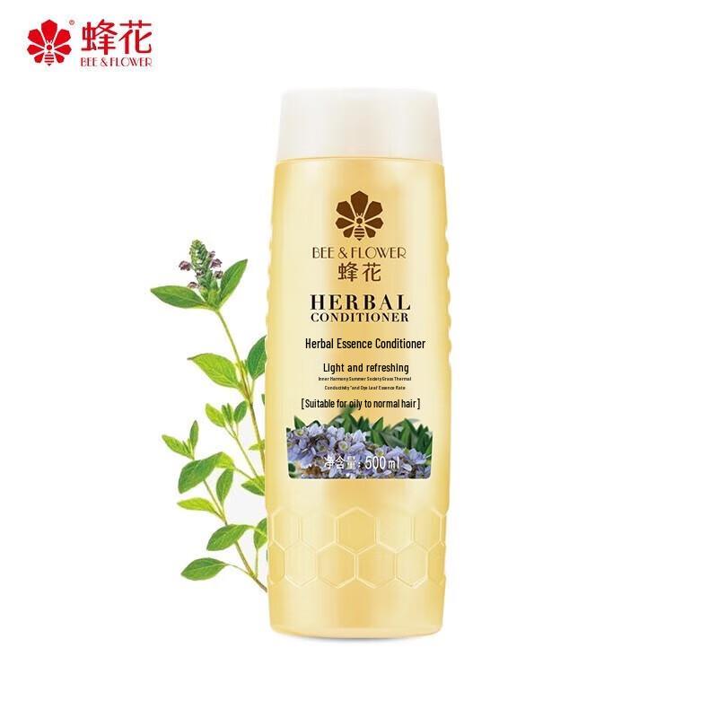BEE&FLOWER Herbal Essence Shampoo & Conditioner Set