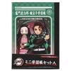 Showa Notebook Demon Slayer Mini Notebook Pattern 574562001 Set, B7, White, 3-Piece Set, A,