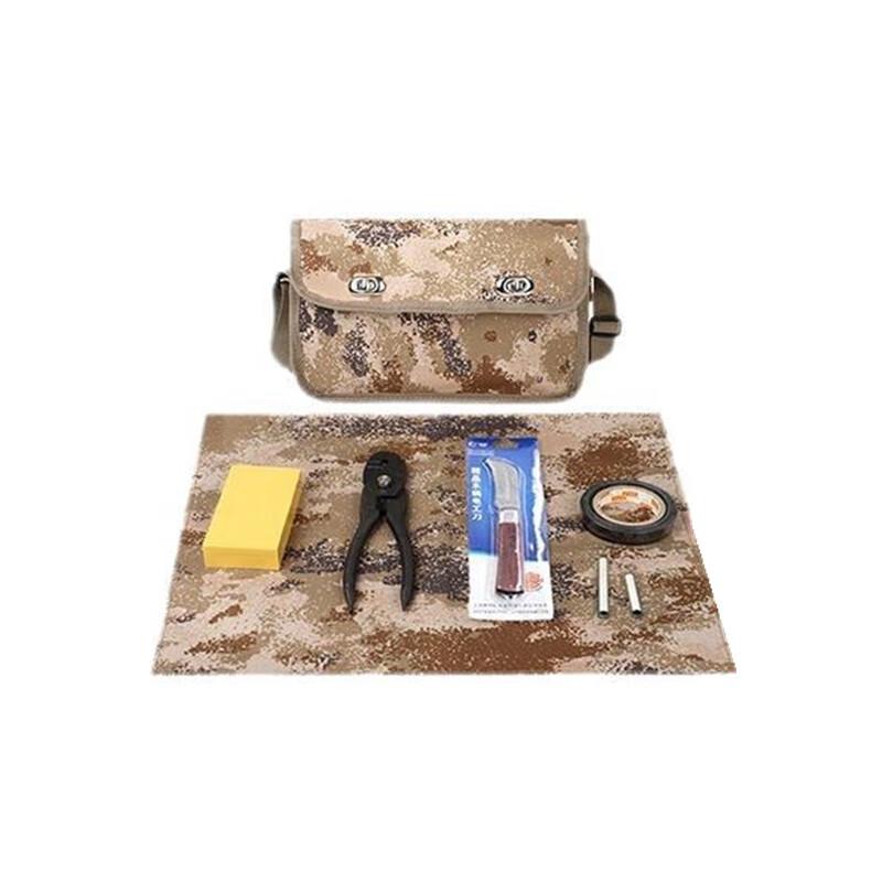 Lesh Blasting Simulation Training Toolkit Set