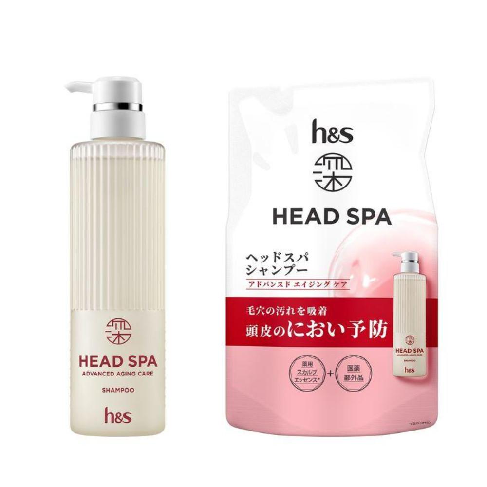 PG Deep Head Spa par hs Shampooing Soin Anti-Âge Avancé 435g Recharge 350g