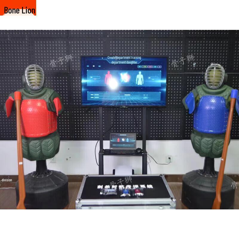 Guzi Lion 1V1 Combat Training Assessment System