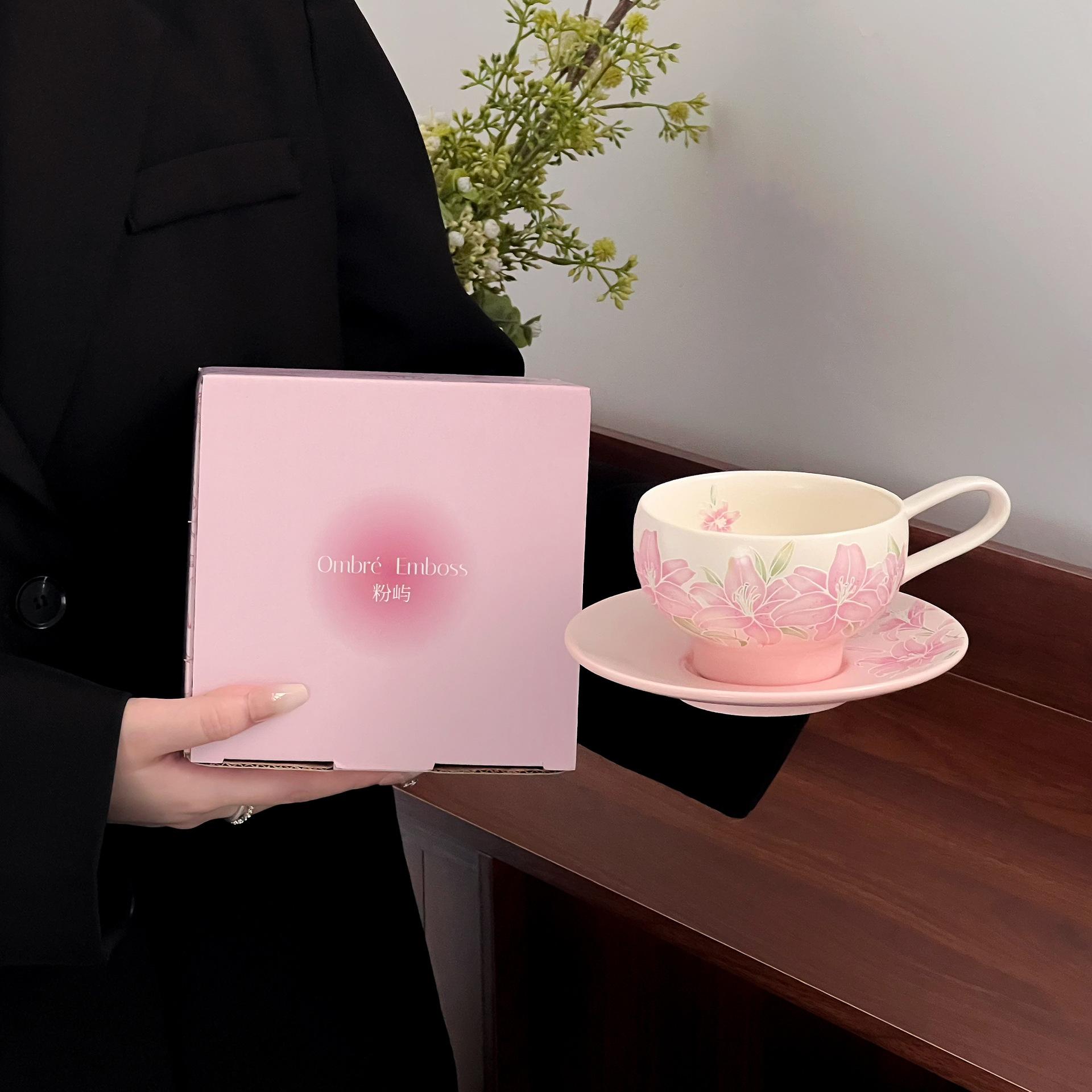 

Шон керамический чайный сервиз бытовой чаепитие керамическая чашка бытовая подарочная коробка рельеф лилия чайный сервиз