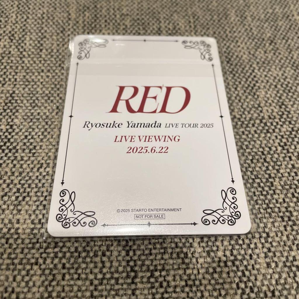 [USED] Ryosuke Yamada RED Live Viewing Limited Visual Card