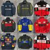 F1 Embroidery Racing & Cycling Suit - Retro American Style Jacket for Men & Women