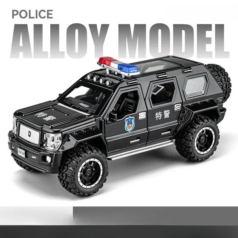 1:24 QianZhiBaDun LaDa 2106 Polizeiauto Modelle Spielzeug Ton Licht Miniaturfahrzeuge Tür zu öffnen Geländewagen Jungen Sammlung Spielzeug