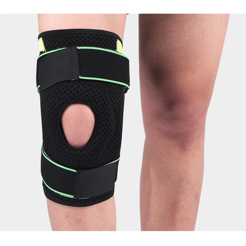 Tingbai Compression Patella Support Knee Brace