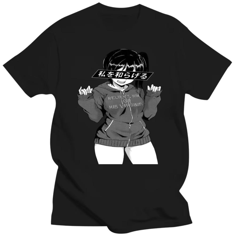 Man Loli Cute Sexy T Shirts Sad Japanese T-shirt Anime Aesthetic Short Sleeved Tees Cotton T-shirt Streetwear