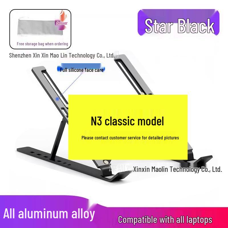 Portable Laptop Stand with Heat Dissipation and Adjustable Height