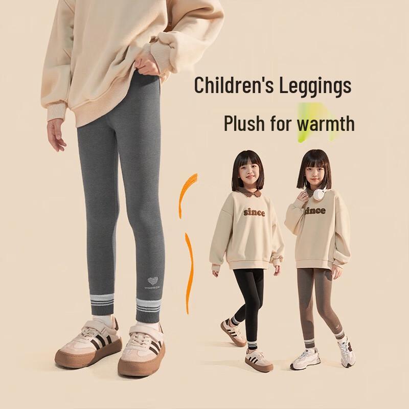 Langsha Girls' Fleece-Lined Thermal Stirrup Leggings