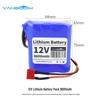 12V 9600mAh Smart ROS Trolley Lithium Battery Pack 18650
