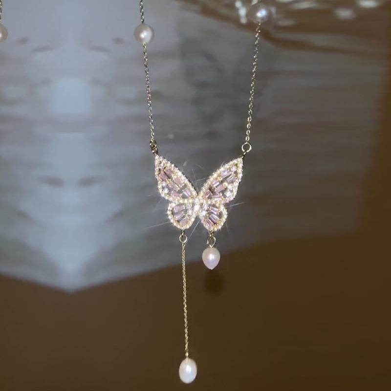 

Elegant Pink Butterfly Flutter Necklace with Freshwater Pearls and Diamond Accents