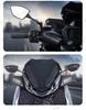 Niu No. 9 Electric Vehicle Carbon Fiber Rearview Mirror: HD, Wide View, Waterproof, Anti-Glare