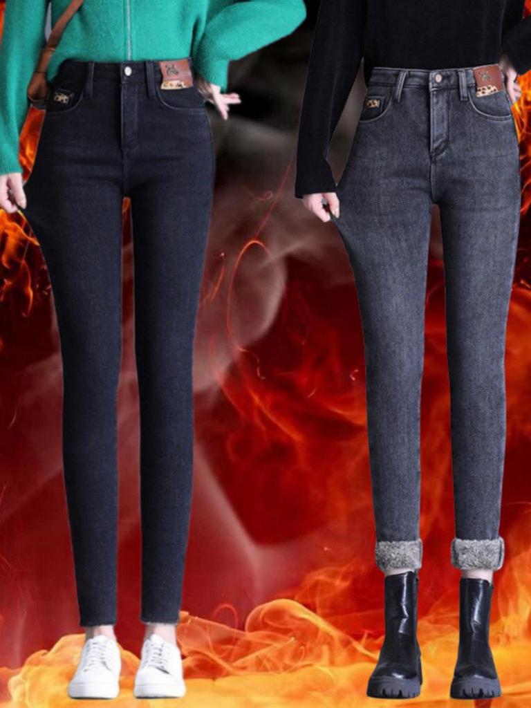 High-Waisted Fleece-Lined Women's Warm Skinny Jeans