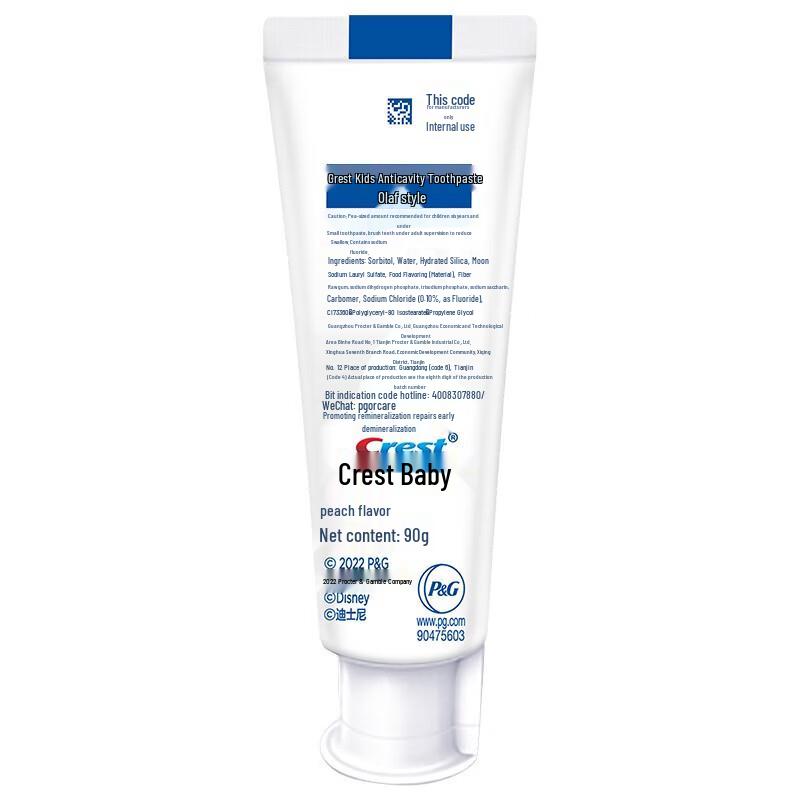 Crest Kids Karies-Zahnpasta (Frozen Olaf Edition)