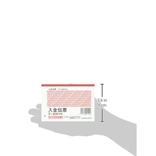 KOKUYO Deposit slip B7 horizontal Consumption tax column included 5-book pack Te-2001ÁE